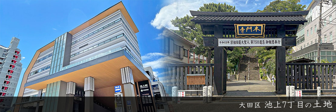 ikegami7_keyimage.jpg