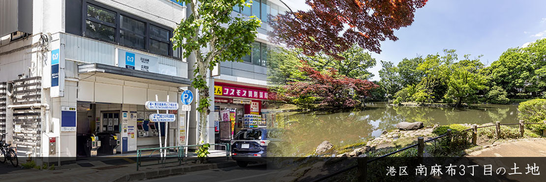 minamiazabu3_keyimage.jpg